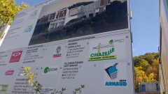 IMG_20171012_144304229 (1) IMG_20171012_144304229 (1)