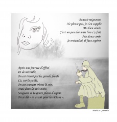 marie jpeg 46 x 48 marie jpeg 46 x 48